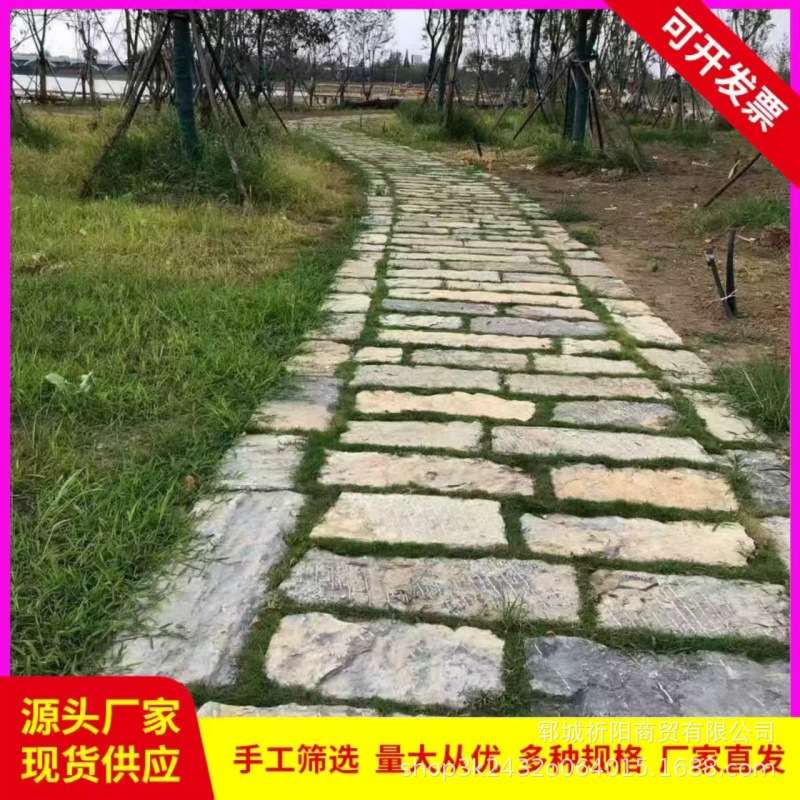 天然老石板铺路石 庭院别墅古镇铺地老旧石条 公园工程青石老石板