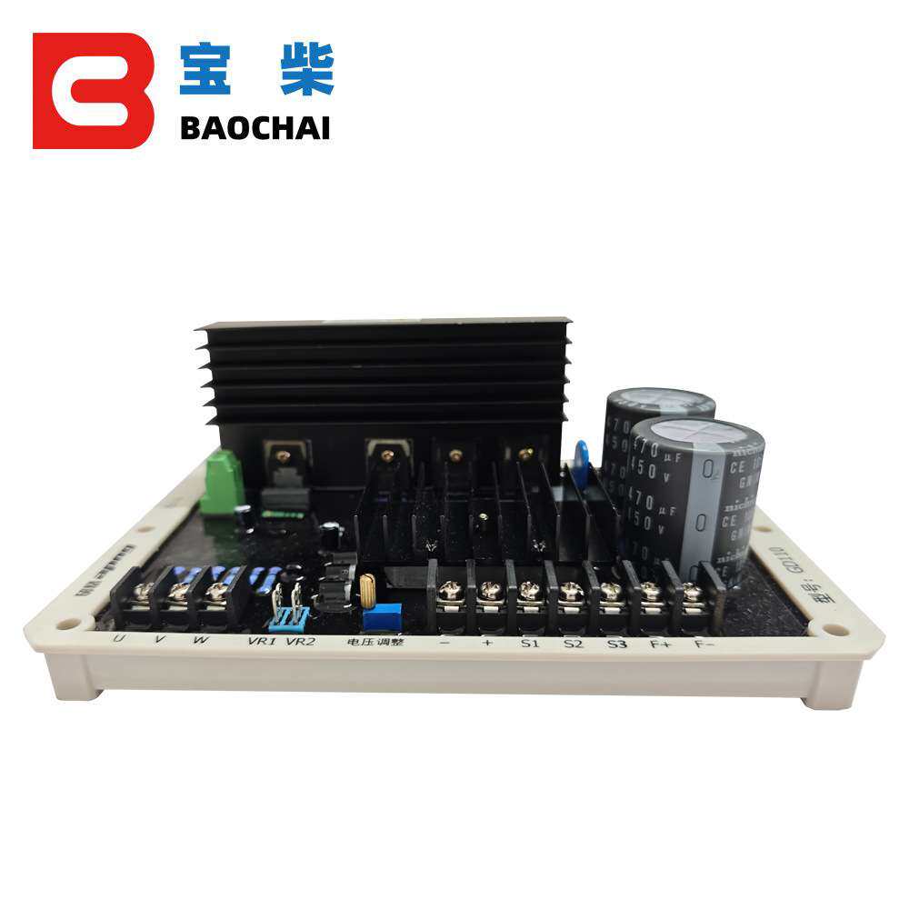 GD110 AVR 30KW单三相船用轴带式有刷发电机自动电压调节器