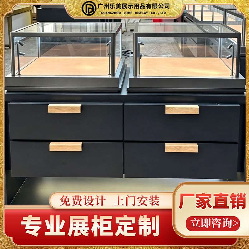 珠宝展示柜木质带LED灯黄金首饰玻璃柜金银饰品