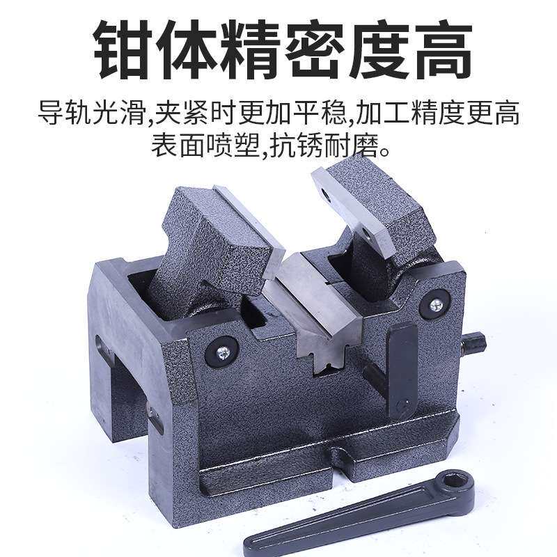 V型钳子 厂家铣床V型夹紧虎钳V100机用平口钳夹