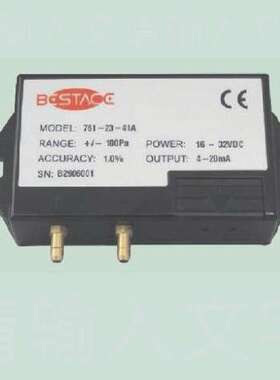 bestace761-1L-41A  智能风压变送器  微差压变送器