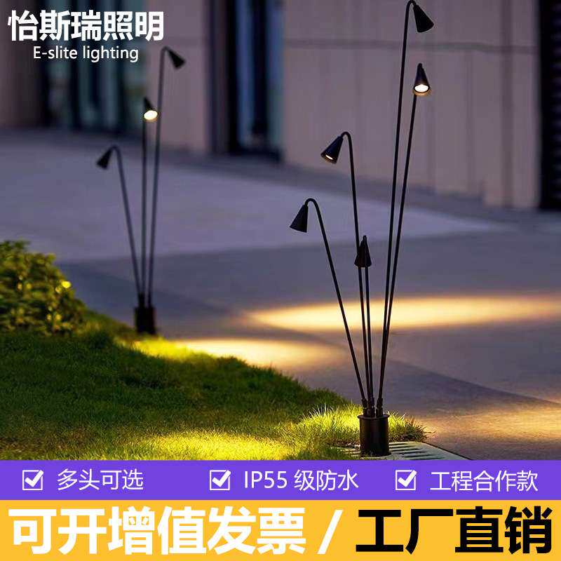 户外花园多头枝形草坪灯市政工程灯笼绿化照明路灯室外庭院灯