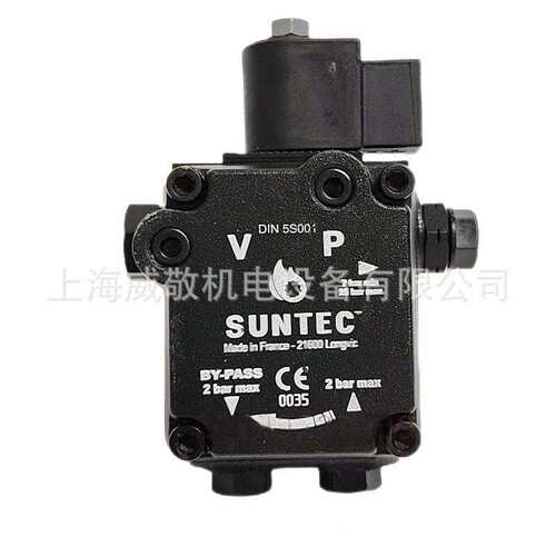 Suntec桑泰克 油泵 AS47C1538 AS47C7434 百得 利雅路 燃烧机配件