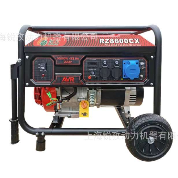 5.5KW便携式开架型汽油发电机手启动电5500瓦备用电源油电两用
