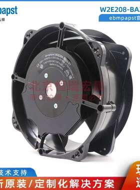 W2E208-BA20-01 ebmpapst 机箱机柜散热风机 67W 230V