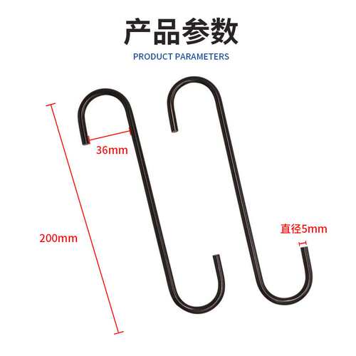 刹车分泵挂钩S型刹车片卡钳挂钩子更换挂钩刹车系统保养专用工具