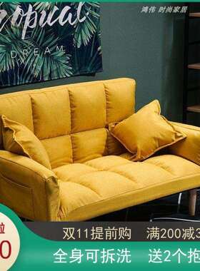 7K懒人沙发简易小户型客厅双人现代经济型榻榻米折叠卧室阳台沙发