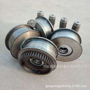 主动从动300/400LD端梁驱动行车轮龙门吊天车行走轮起重配件