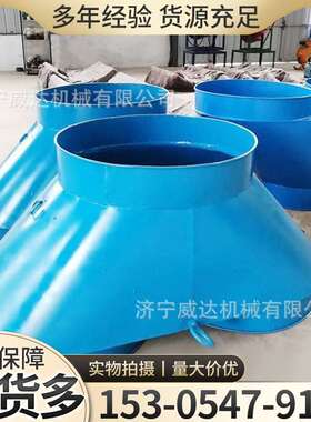 矿用双风机分风器铁三叉直径800mm矿用分流器风筒自动切换装置