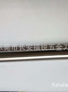 MD14-A16-150K  三井钢柄连接杆