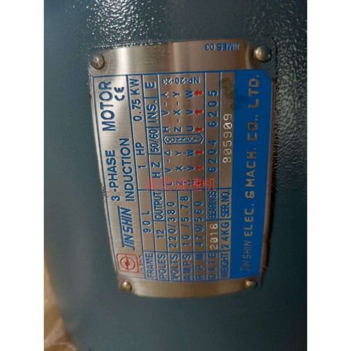 JINSHIN镗床铣床专用电机112M 5HP 1HP立式三相变极马达3-PHASE