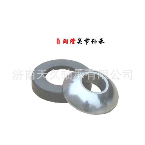 GX140T GX70T GE80SW自润滑关节轴承 GAC80T推力关节轴承