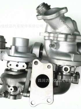 SH01-13700 SH0113700 810357-2适用马自达CX-5 2.2L双涡轮增压器