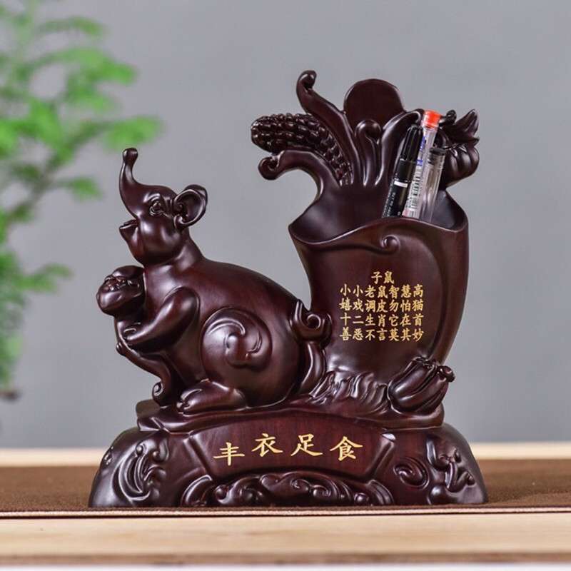 黑檀十二生肖子鼠木雕笔筒创意实用木质笔桶装笔复古桌面摆件LOGO
