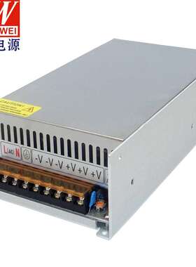 12v21V24v36v48v72V90V800w开窗机工业工控设备安防直流开关电源