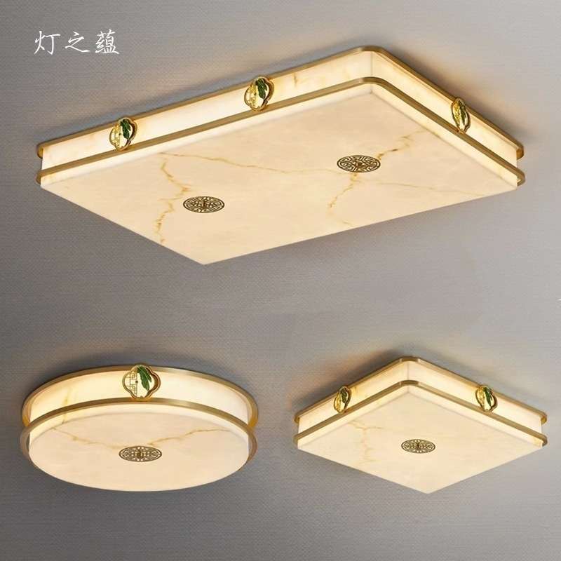 灯之蕴新中式吸顶灯全铜中国风客厅灯新款仿云石餐厅卧室全屋灯具