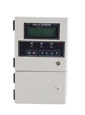 32路报警联动控制器主机带继电器输出总线485传输方案分线4路探头