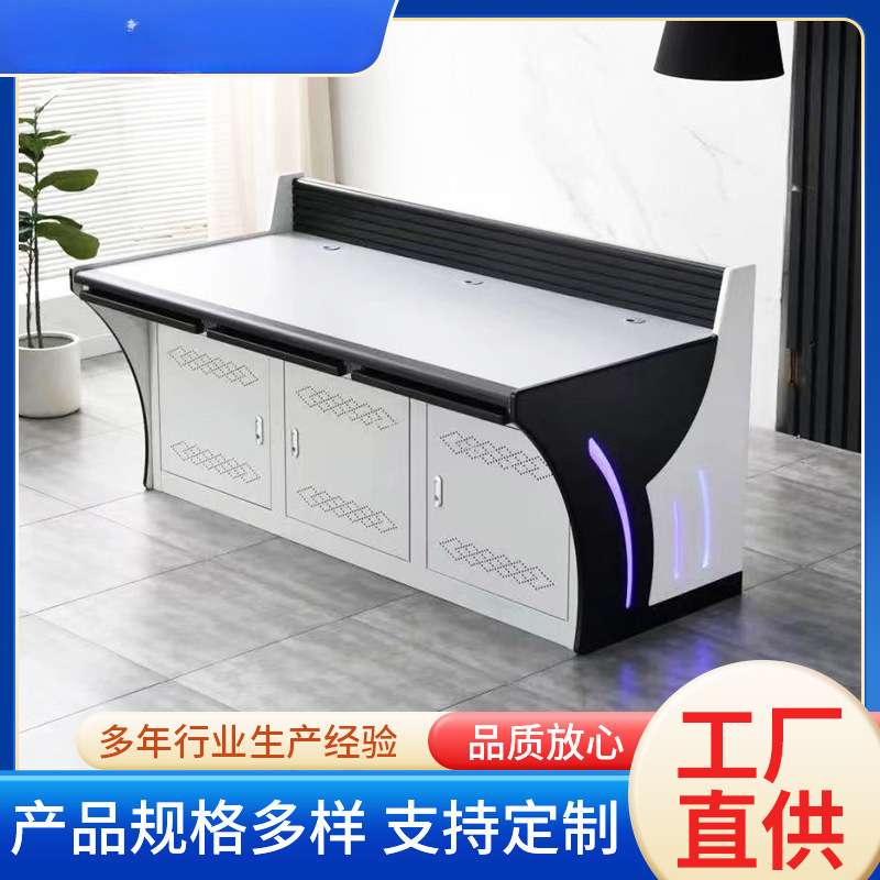 监控台安防加厚指挥操作台弧形烤漆调度台双联三联监控控制台