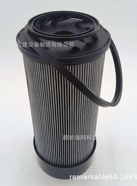 87395844 87708150 47617638 47617642 73325013  液压油滤芯