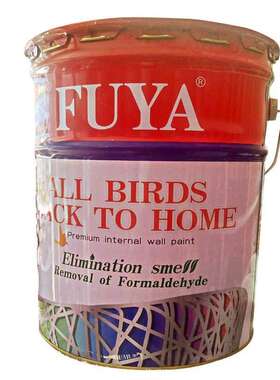 富亚百鸟归巢室内装饰漆墙面漆内墙涂料乳胶漆21kg环保抗甲醛