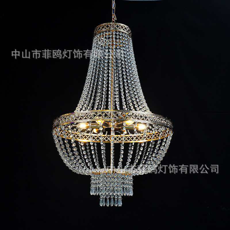 欧式婚庆水晶珠帘灯节日礼堂舞台布置天花装饰灯婚礼迎宾铁艺吊灯
