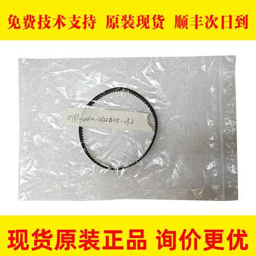 A98L-0040-0312#015-082 FANUC发那科原装数控机床配件大量现货议