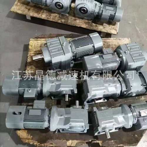 SF107齿轮减速机SF107减速机SF107