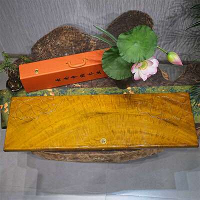 金丝楠水波纹实木整体实木茶盘JSN-08005