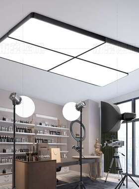 w340高显指直播间专用顶灯超亮无影灯服装吸顶灯灯光补光灯吊灯