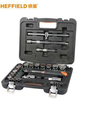 钢盾S010026公制12角26件套12.5mm系列修车套筒棘轮扳手套装