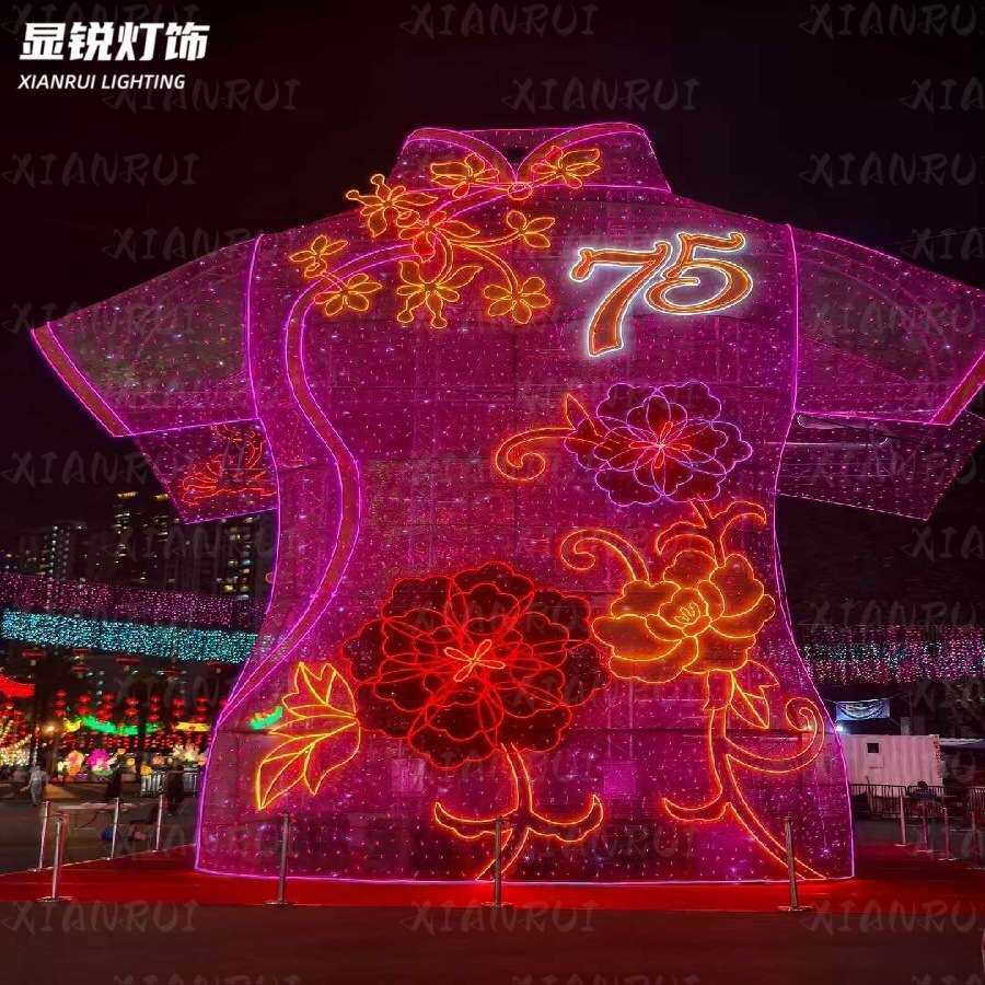 LED新年快乐节庆红色喜庆灯光文字标语招牌灯光铁架造型文字宣传