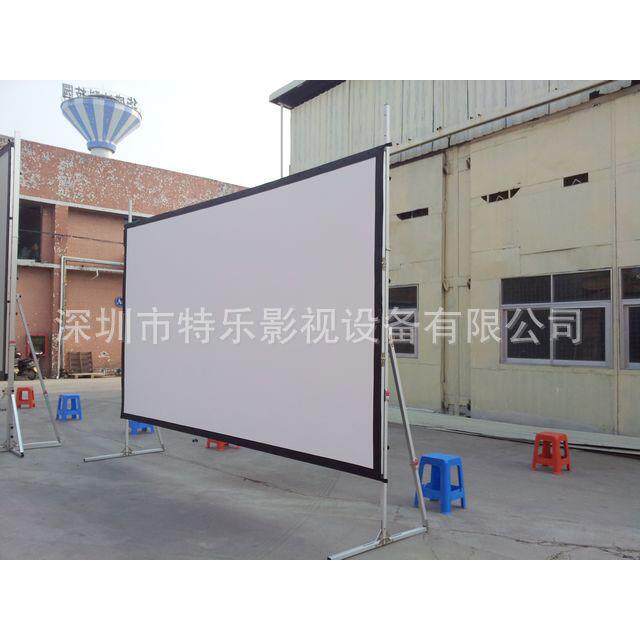 供应200寸4：3正背投快速折叠幕/正投软幕/白软幕/舞台幕布