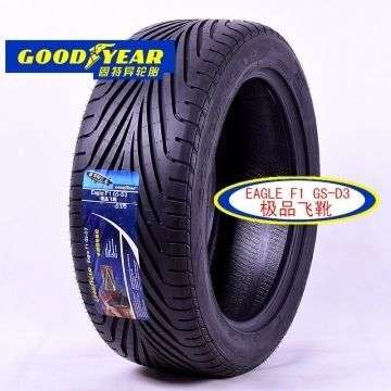 固特异轮胎225/55R17 97V 鹰驰 F1 GSD3
