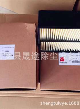 厂家供应04030 FS19803 925105 BF46087 柴油滤清器燃油滤芯柴滤