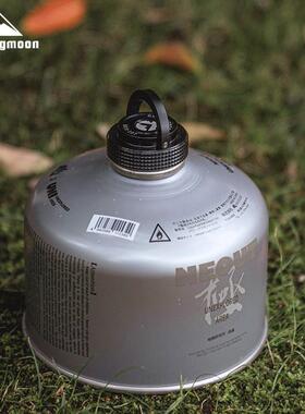 柯曼BKM-107强磁吸附防尘盖子保护卡式长气山上扁气罐盖带挂环