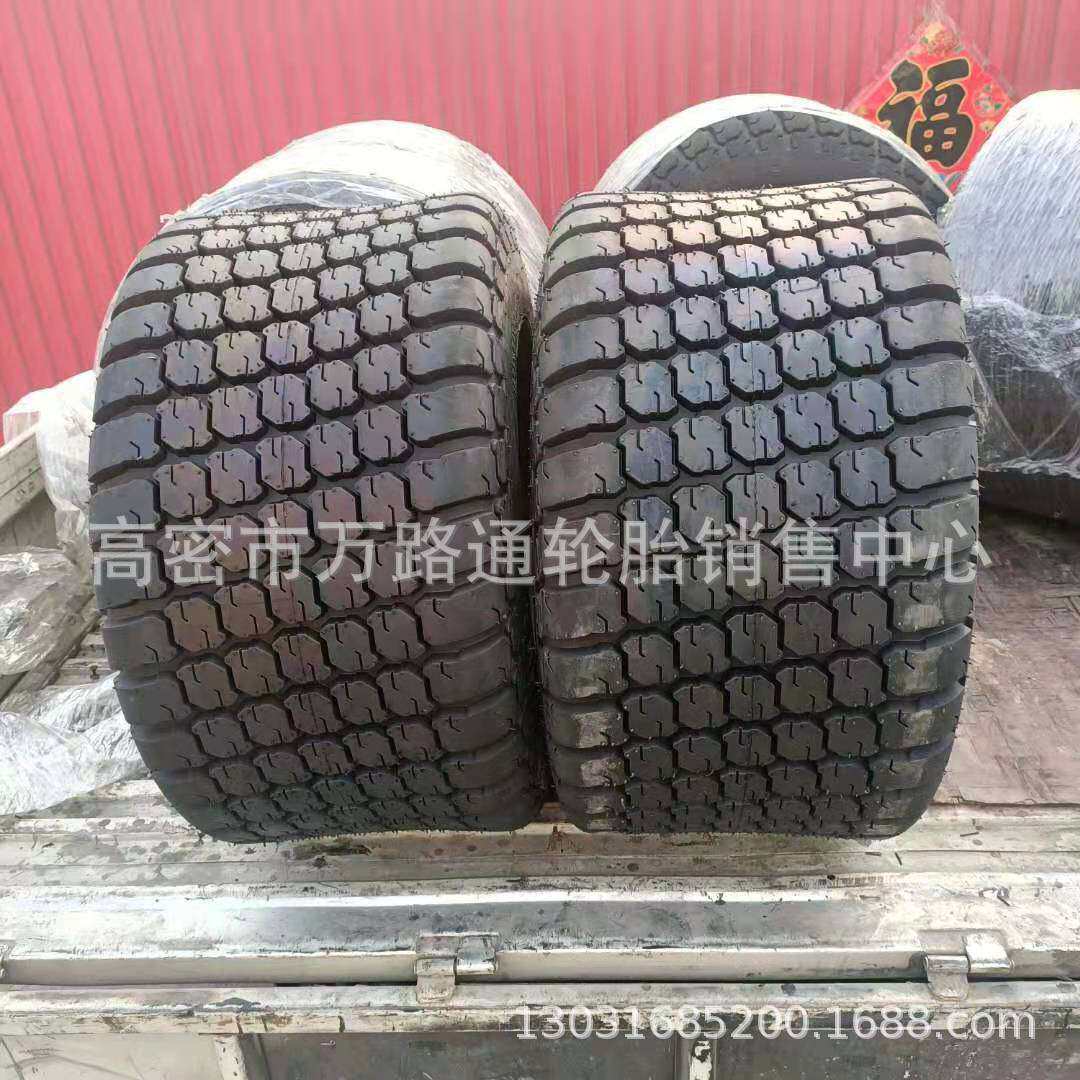 31X15.50-15NHS草坪轮胎园艺花纹轮胎割草机轮胎31*15.50-15