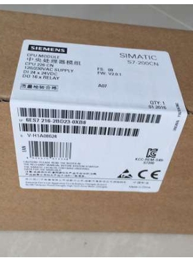 CPU224XP CN主机6ES7214/6ES7 214-2AD23-2BD23--0XB8/0XB0