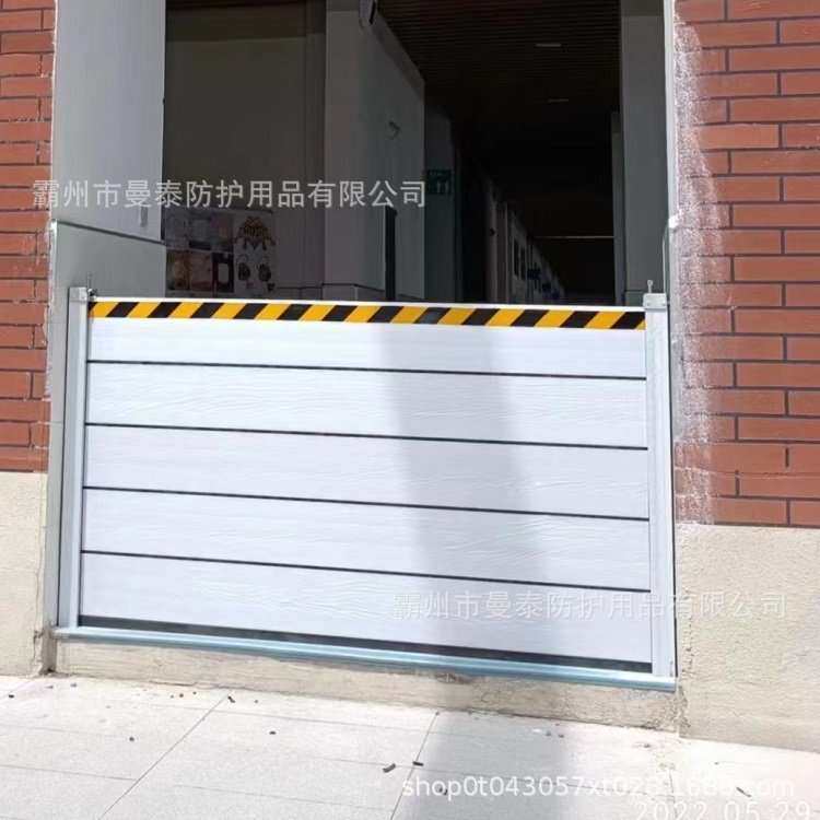 地下停车场防汛挡水板电工机房防浸水隔板移动式易拆装防洪挡板