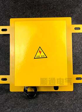 方形溜槽堵塞检测器LPT10-A1A1A-L150 MDL-1堵料堵煤开关堵塞开关