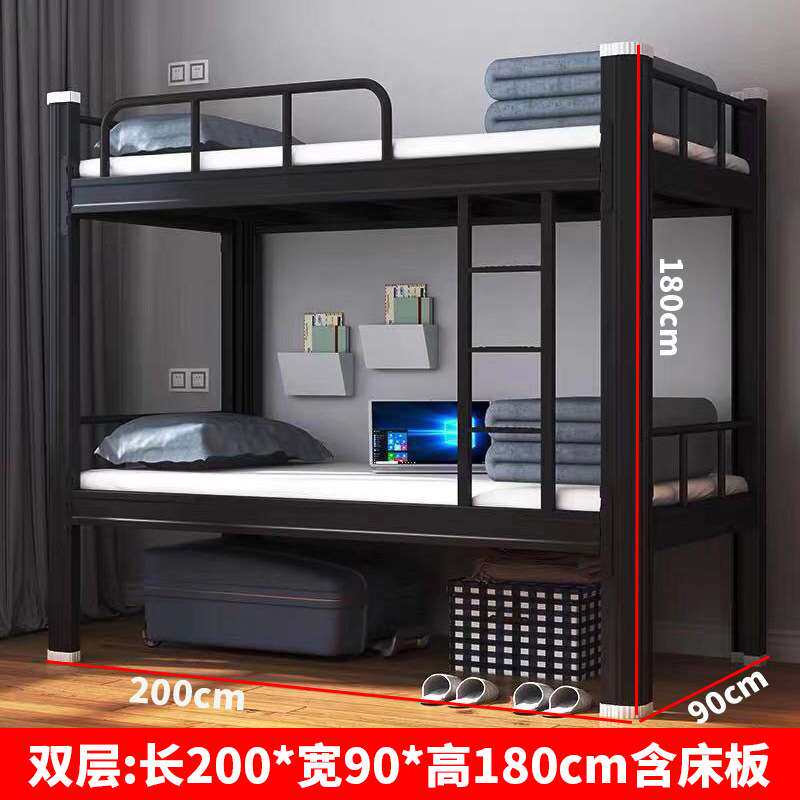 加厚钢制双层床上下床铁艺双人床学生宿舍床上下铺床二层老式铁床