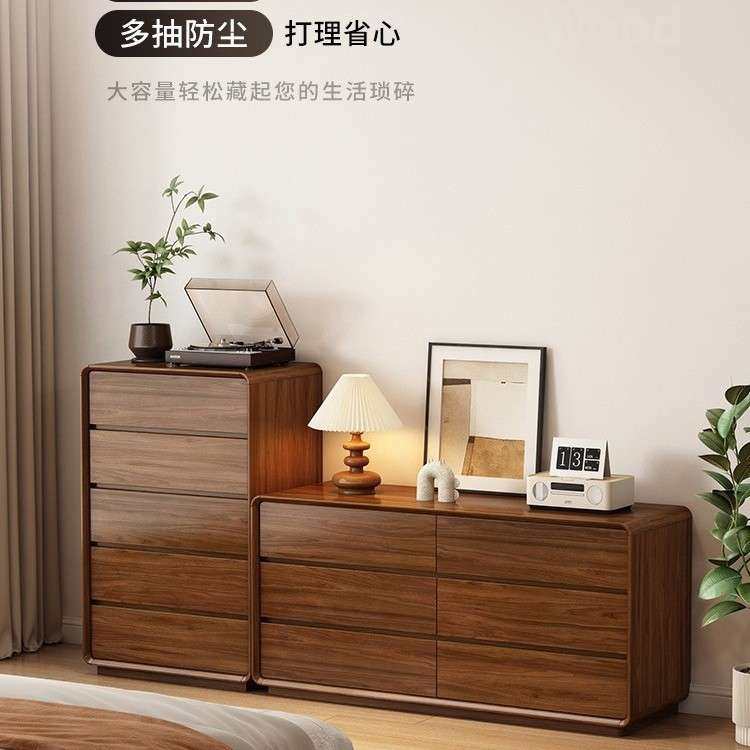 卧室斗柜收纳柜主卧床尾九斗柜实木框客厅储物柜靠墙抽屉柜五斗橱,3C数码配件,USB灯,淘宝优惠券,粉丝福利购,淘宝优惠卷