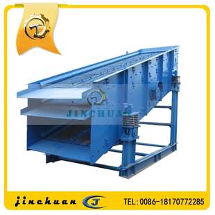 洗锡振动筛 选铅锌矿筛分机 铅锌矿振动筛