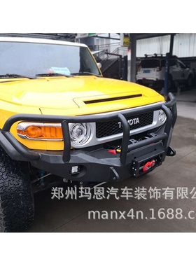 FJ酷路泽竞技前杠 改装前杠 泵霸前杠 护灯前杠