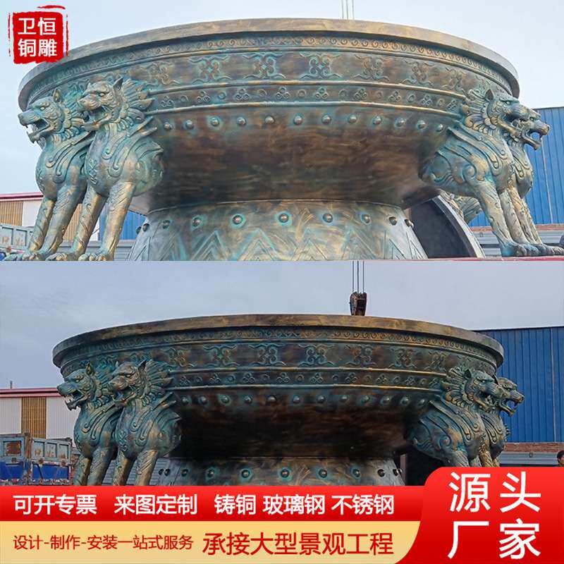 大型纯铜火盆摆件铜雕公园广场楚雄彝族烤火盆雕塑彝族火盆摆件