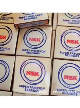 7901CTYNSULP4 S  N-S-K进口轴承    高转速 高精密机床轴承
