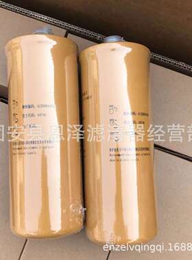 现货供应4120004492液压滤芯质廉价