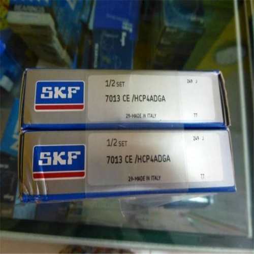 SKF 7013ACDGA/P4A 瑞典进口轴承7014 7015 7016 7017 7018 7019A