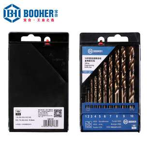 Booher宝合工具 10件套高速钢含钴直柄麻花钻/1-10mm BH1400301