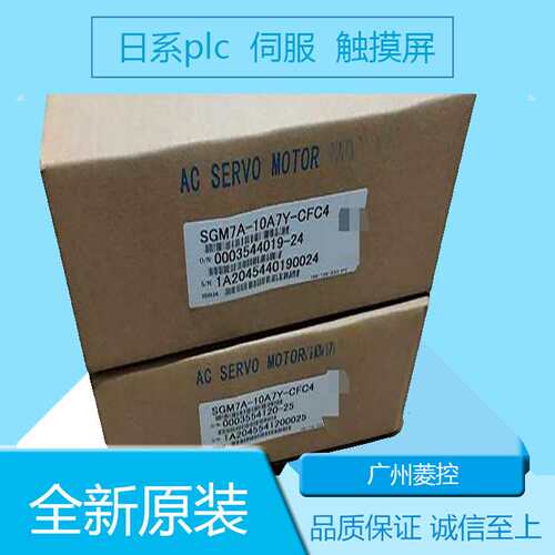 安川SGDB-05ADP SGDB-15ADPY8 SGDB-05ADG SGDB-15VD SGDB-15ADP