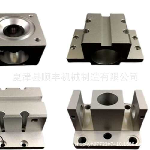 精密车铣复合零配件加工 铝合金CNC数控车床加工铝件机械配件加工